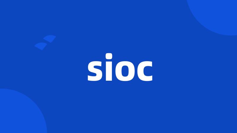 sioc