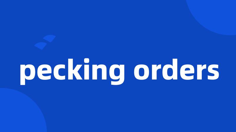 pecking orders