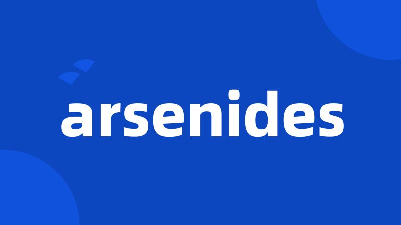 arsenides