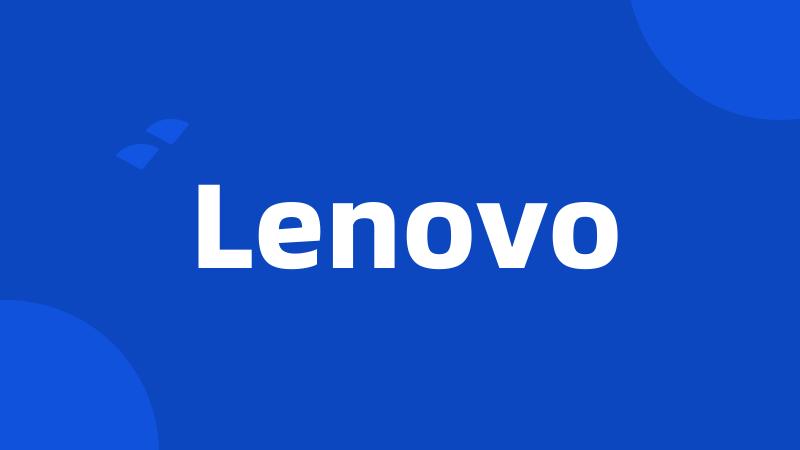 Lenovo