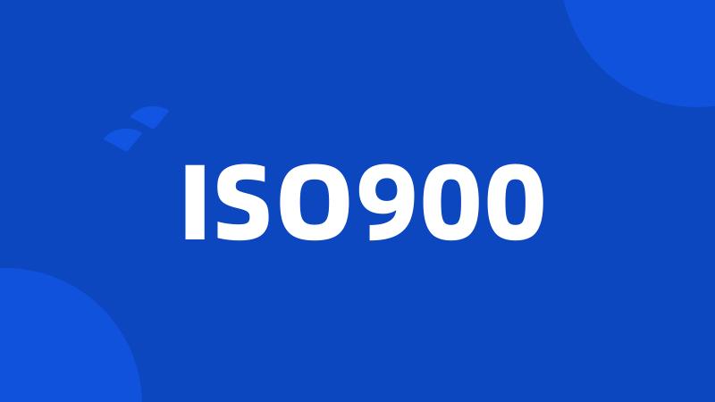 ISO900