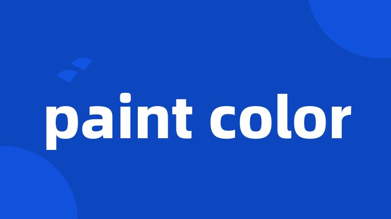 paint color