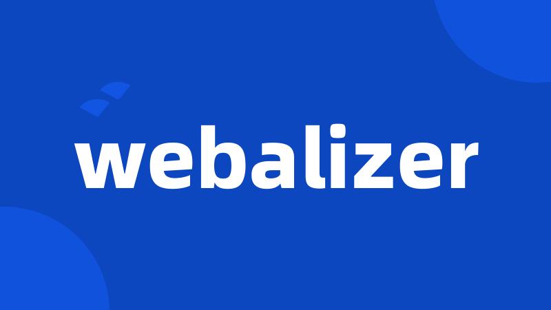 webalizer