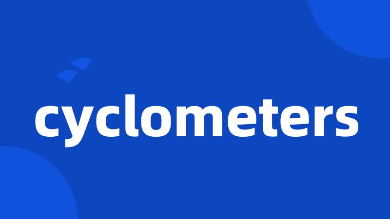 cyclometers