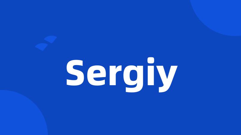 Sergiy