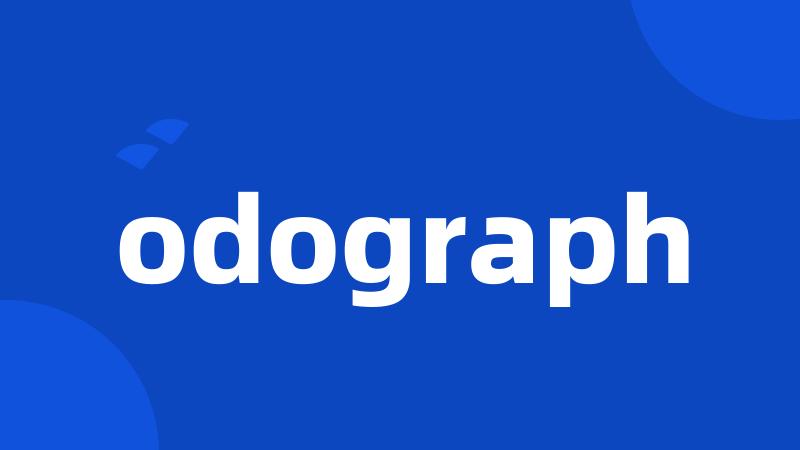 odograph