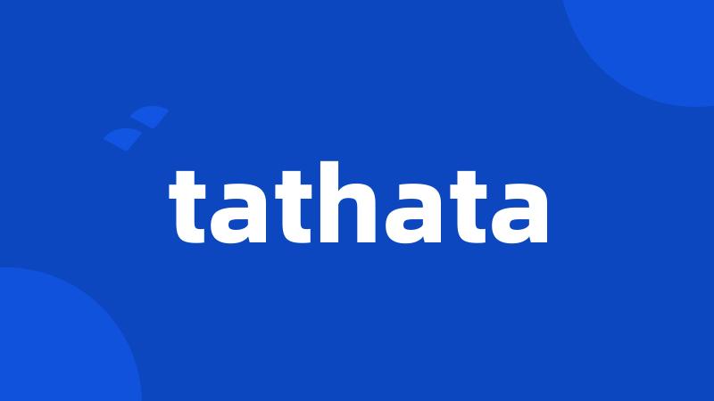 tathata