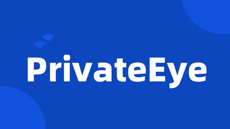 PrivateEye