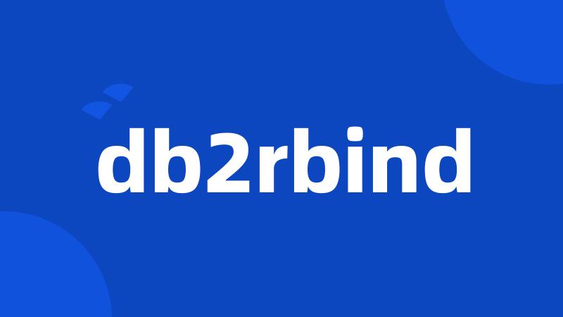 db2rbind