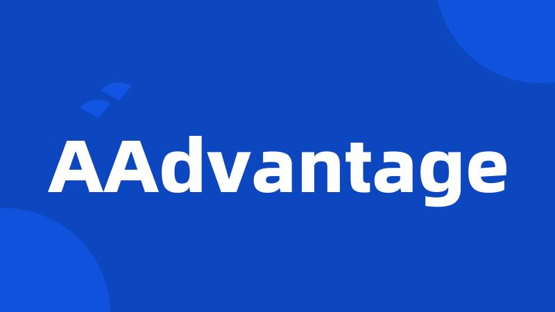 AAdvantage