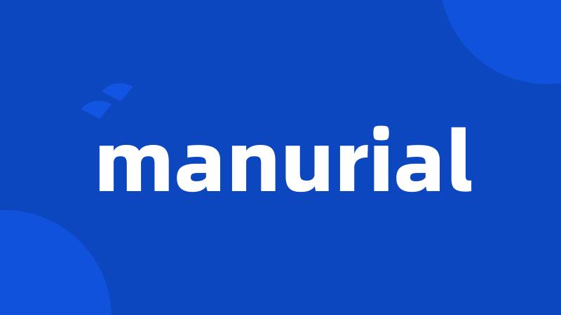 manurial