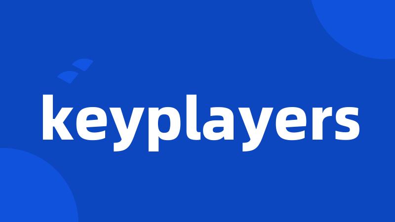keyplayers