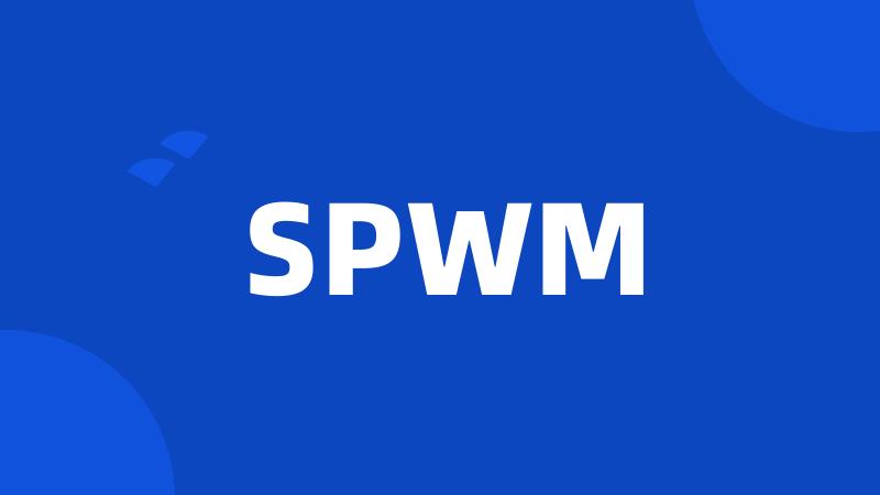 SPWM