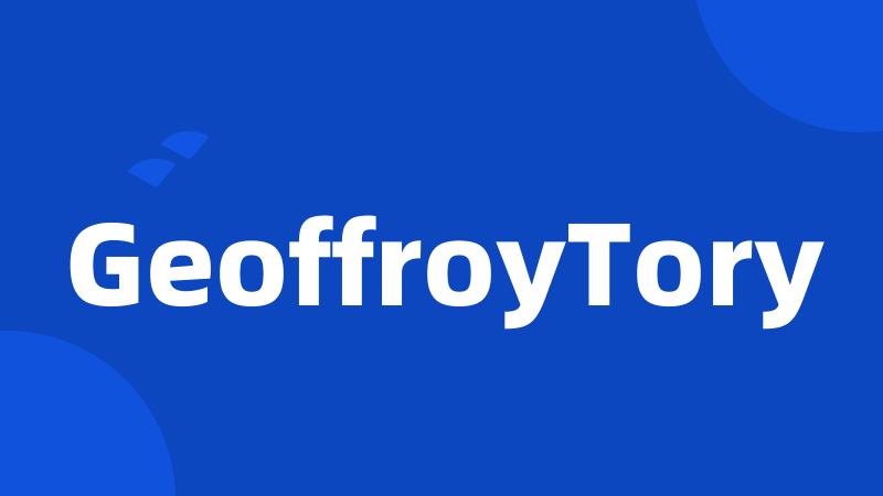 GeoffroyTory