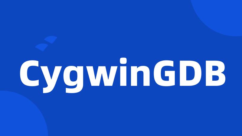 CygwinGDB