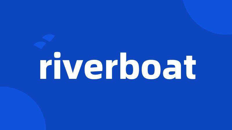 riverboat