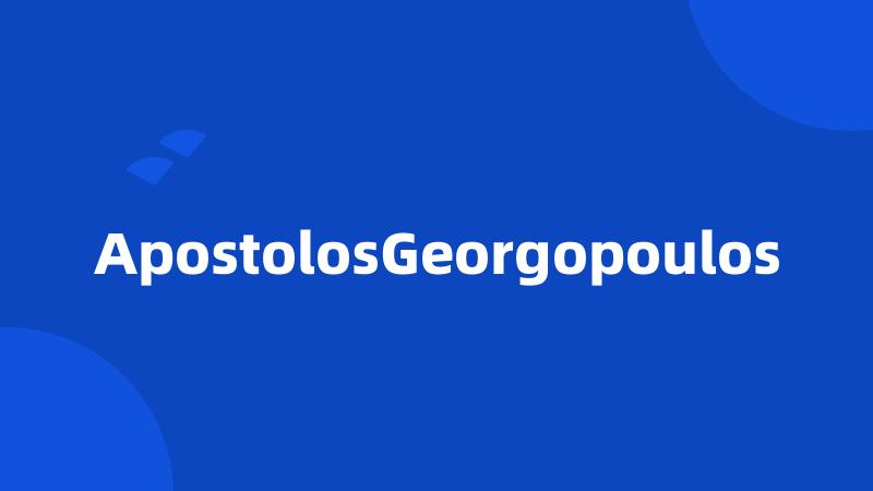 ApostolosGeorgopoulos