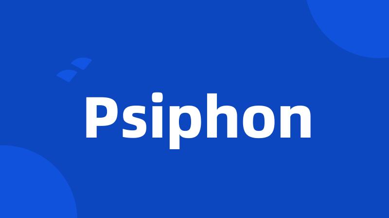 Psiphon