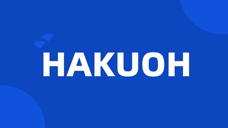 HAKUOH