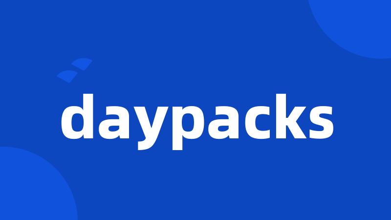 daypacks