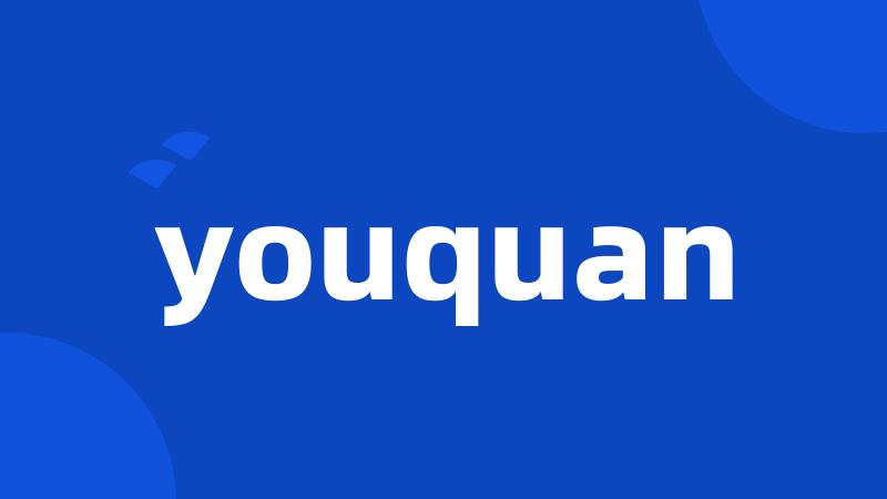 youquan