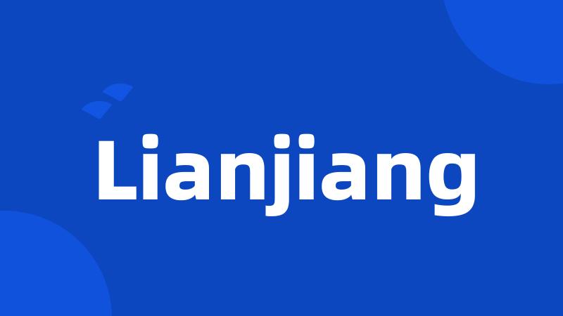 Lianjiang