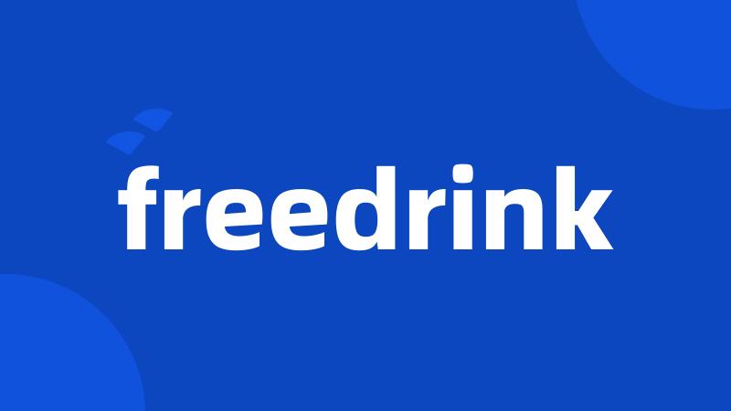 freedrink