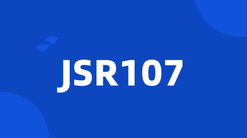 JSR107