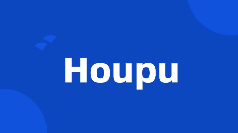 Houpu