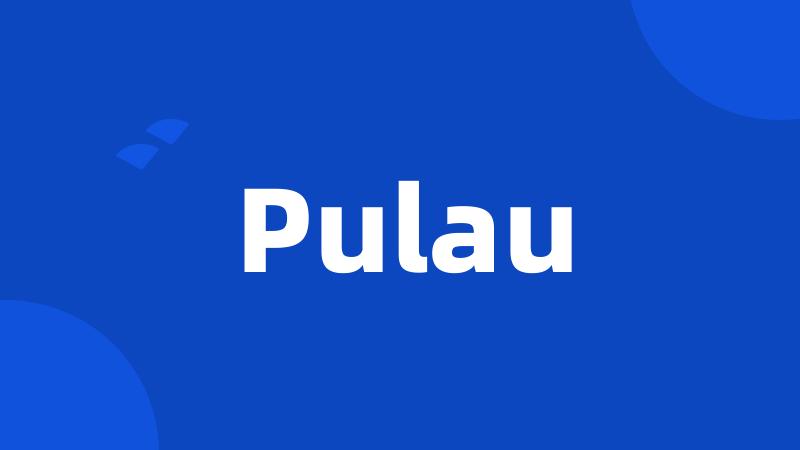 Pulau