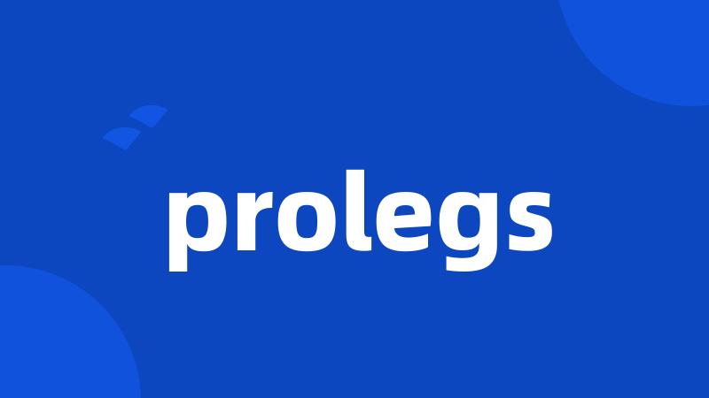 prolegs