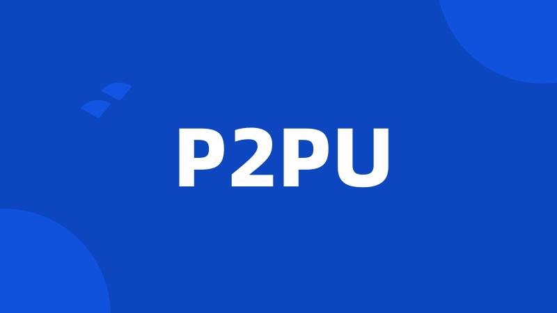 P2PU