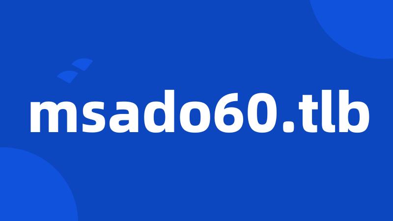 msado60.tlb