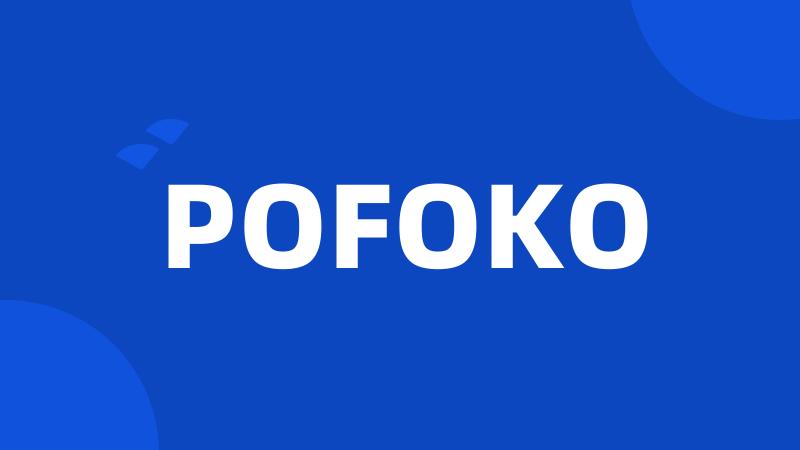 POFOKO