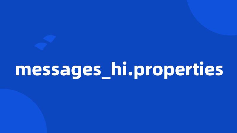 messages_hi.properties