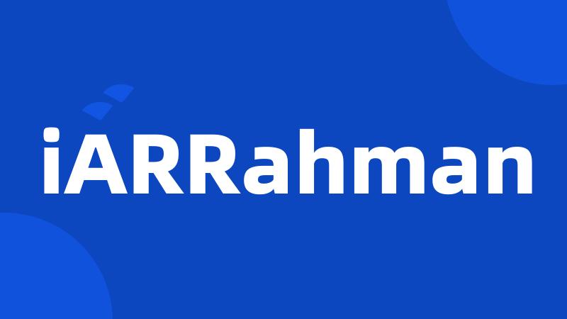 iARRahman