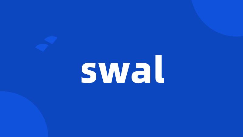 swal