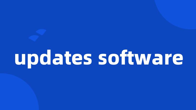 updates software