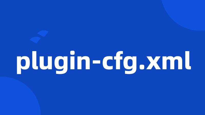 plugin-cfg.xml