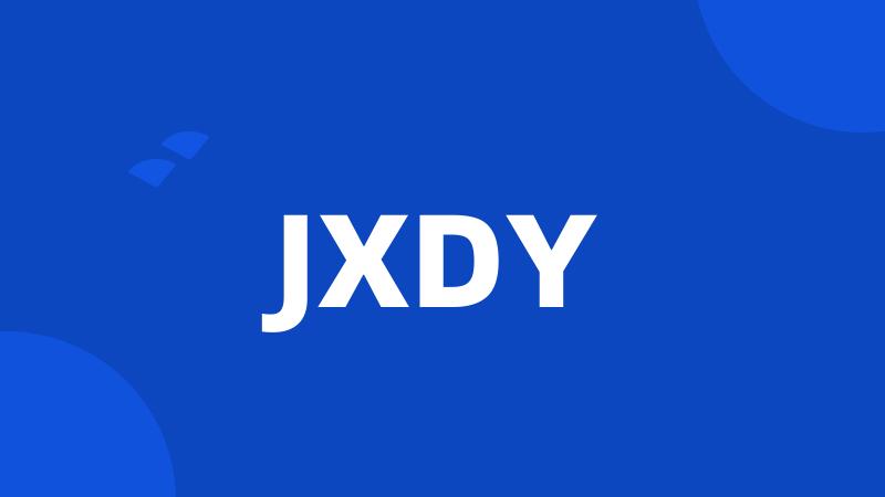 JXDY