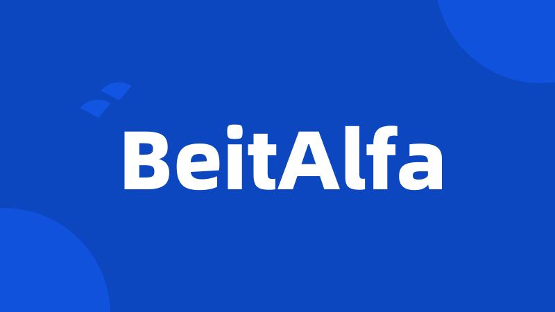 BeitAlfa