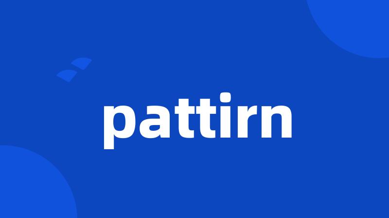 pattirn