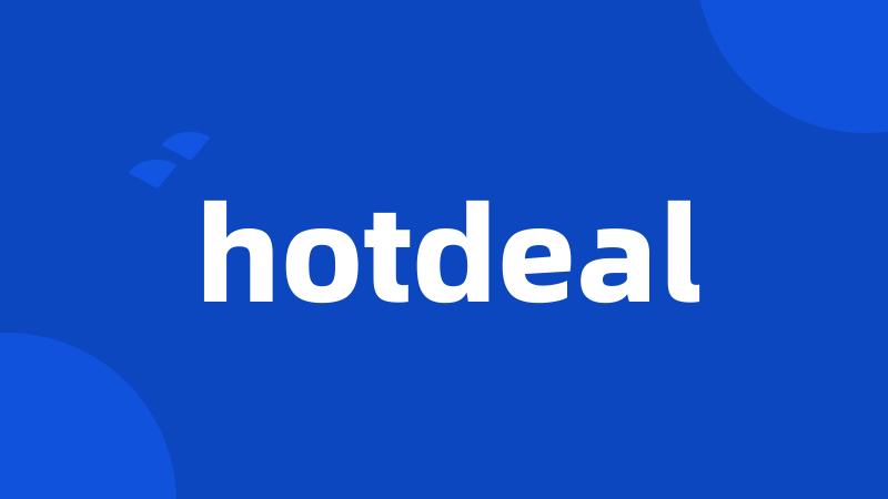 hotdeal