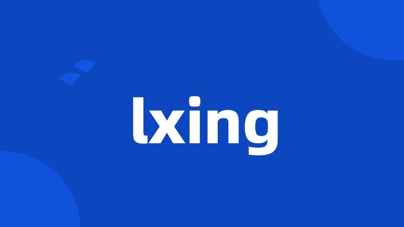 lxing