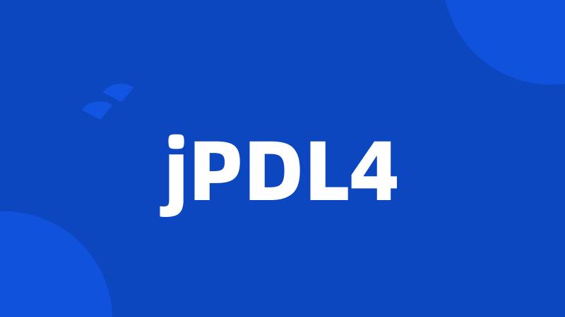 jPDL4