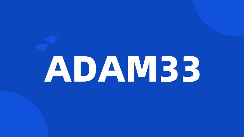 ADAM33