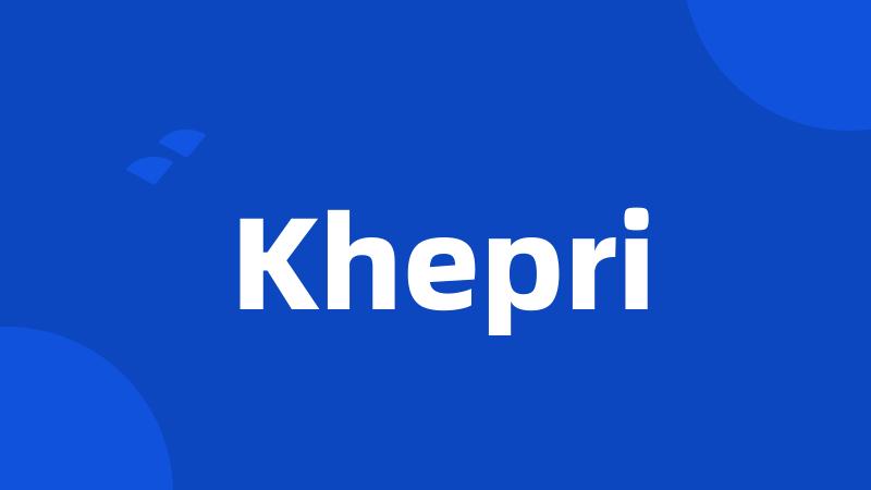 Khepri