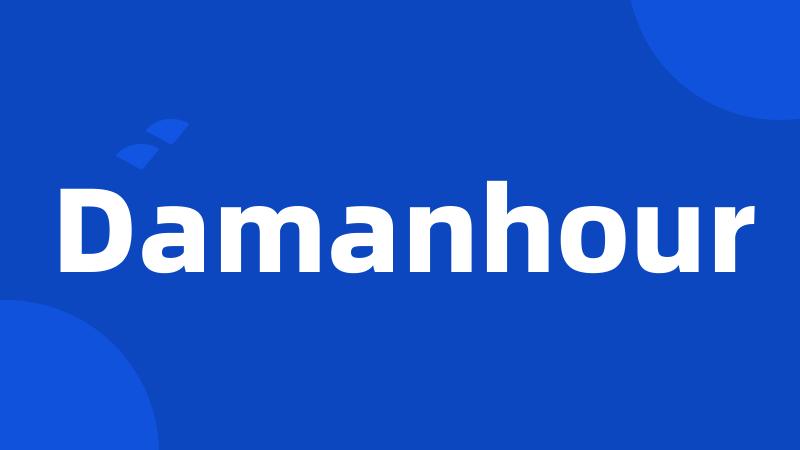 Damanhour