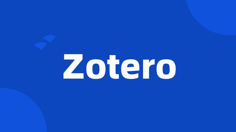 Zotero