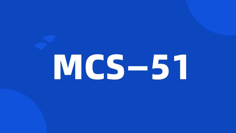 MCS—51